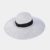 Cappello bianco donna spiaggia