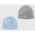 Cappello neonato grigio