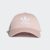 Cappello rosa adidas