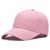Cappello uomo rosa